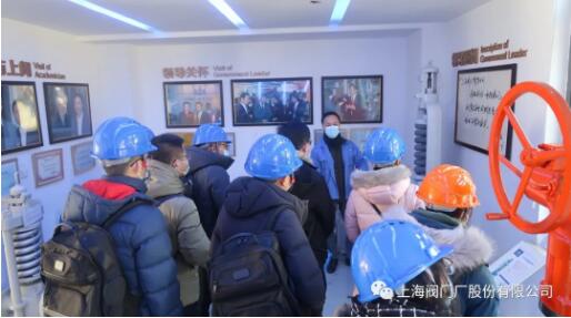 森松江苏重工考察团莅临上海阀门厂开展技术交流活动