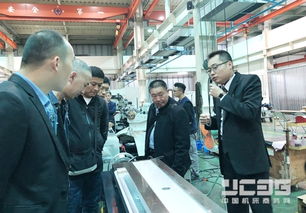 细节锻造品质 中国机床商务网考察团探访大光长荣技术转让之旅