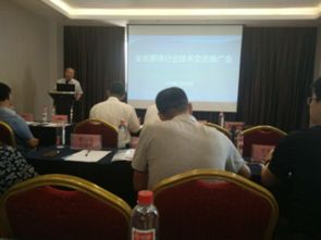 工信局赴会取经，推动菱镁行业技术转让与产业升级