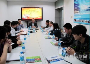 湿化学分析技术交流培训会圆满结束，技术落地与成果转化双丰收
