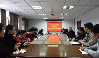 技术无国界，交流促创新 芬兰测绘专家朱玲丽博士到访河南省地图院开展技术交流